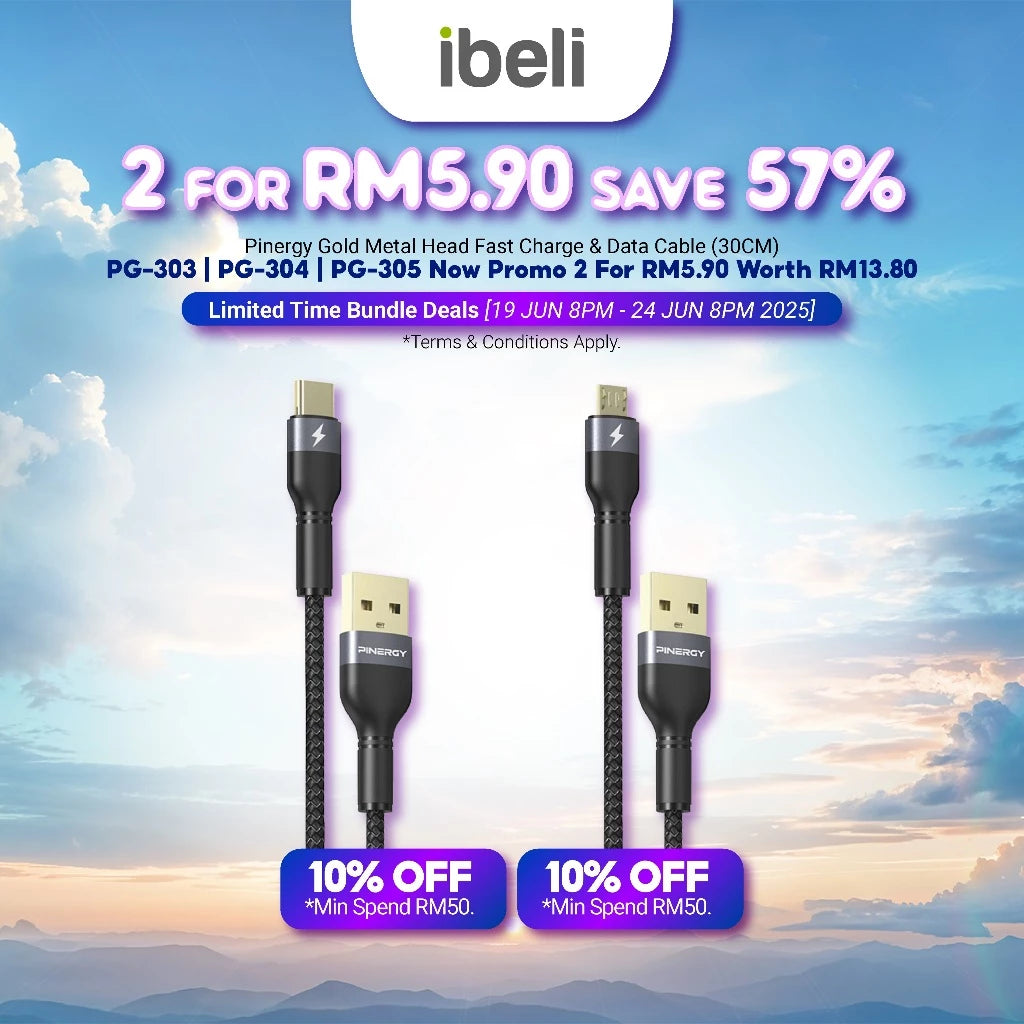 PINERGY Gold Metal Head Fast Charge and Data Cable Compatible with iPh (30cm)